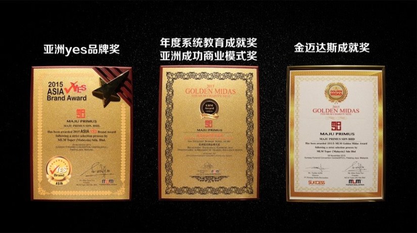 1526804_1652097228387278_4453942916551330376_n