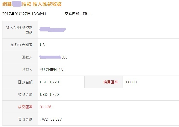 %e7%be%8e%e5%9c%8b%e5%8c%af%e6%ac%be%e9%87%91%e9%a1%8d