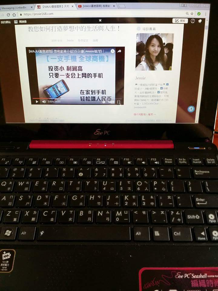 fb_img_1484587387967